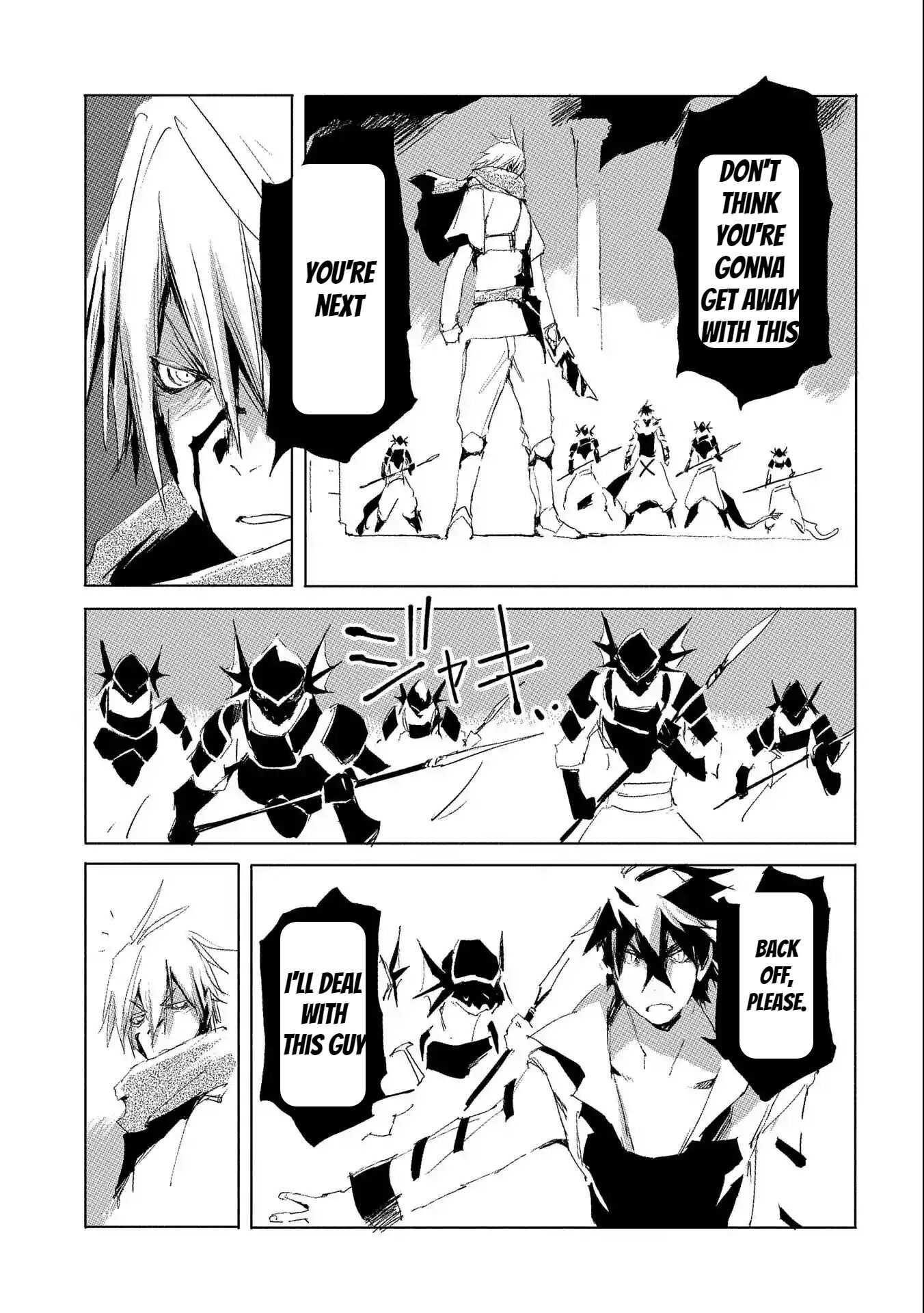 Jinrou E No Tensei, Maou No Fukkan: Hajimari No Shou Chapter 32 - Page 25