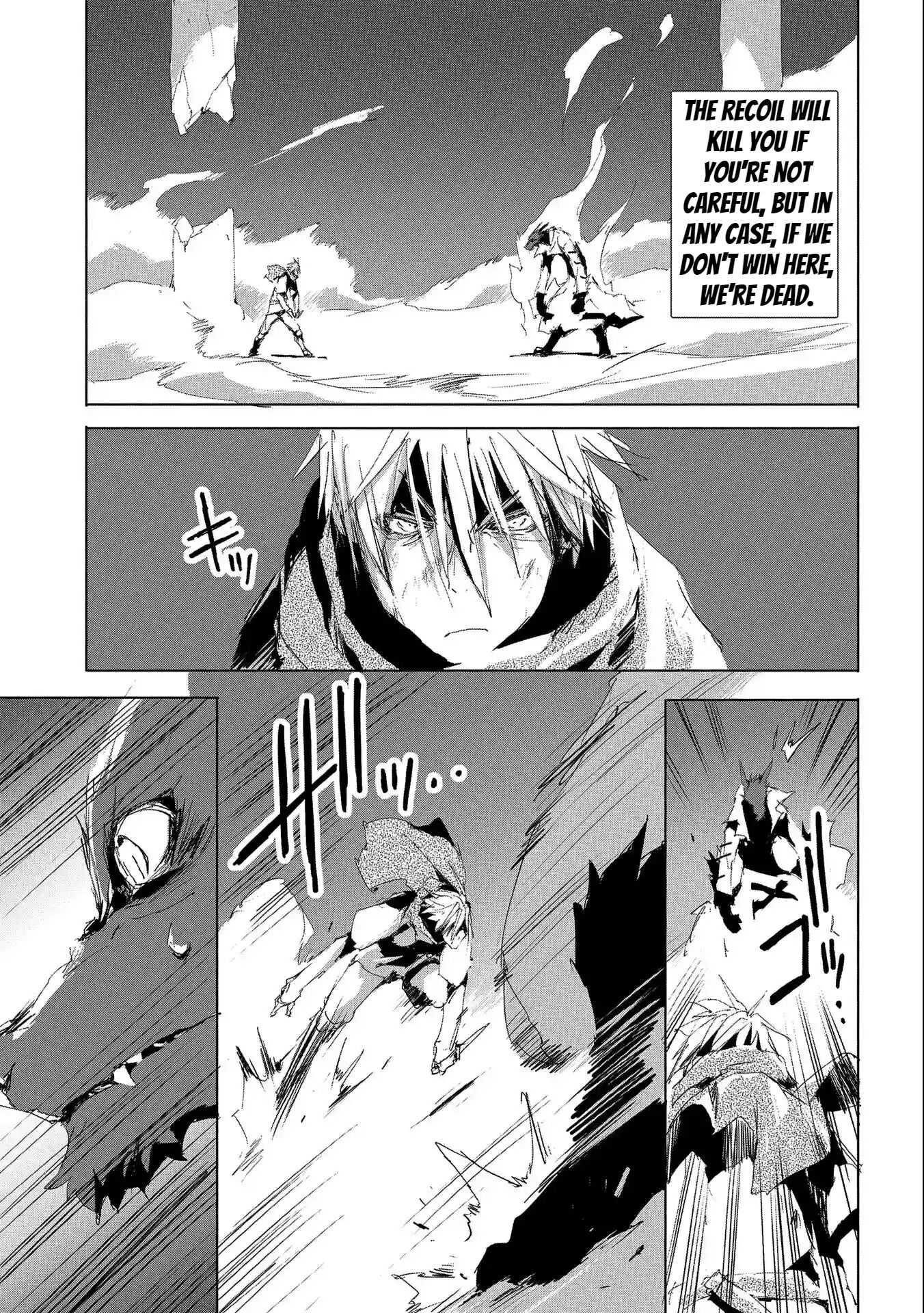 Jinrou E No Tensei, Maou No Fukkan: Hajimari No Shou Chapter 33 - Page 3