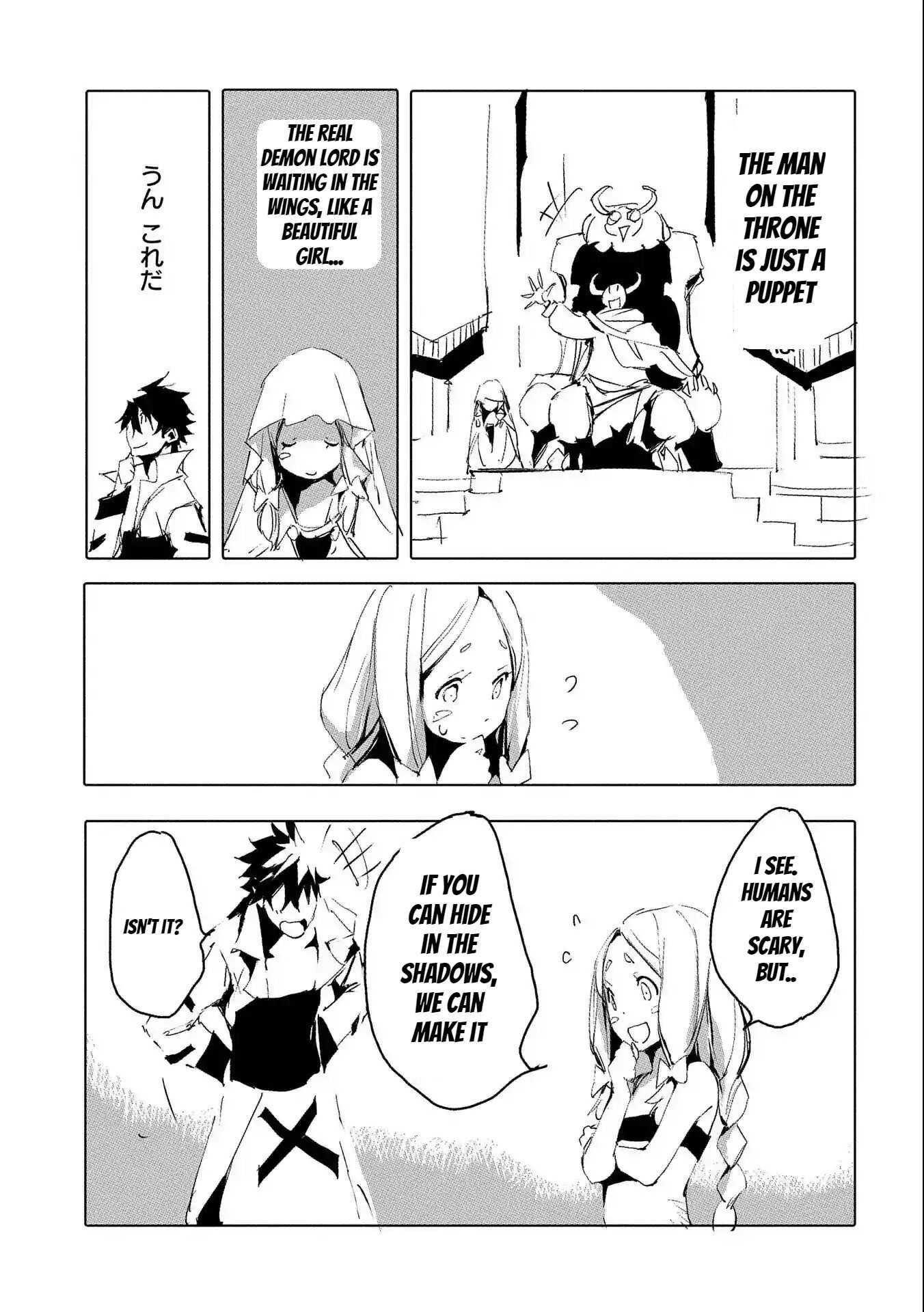 Jinrou E No Tensei, Maou No Fukkan: Hajimari No Shou Chapter 35 - Page 9