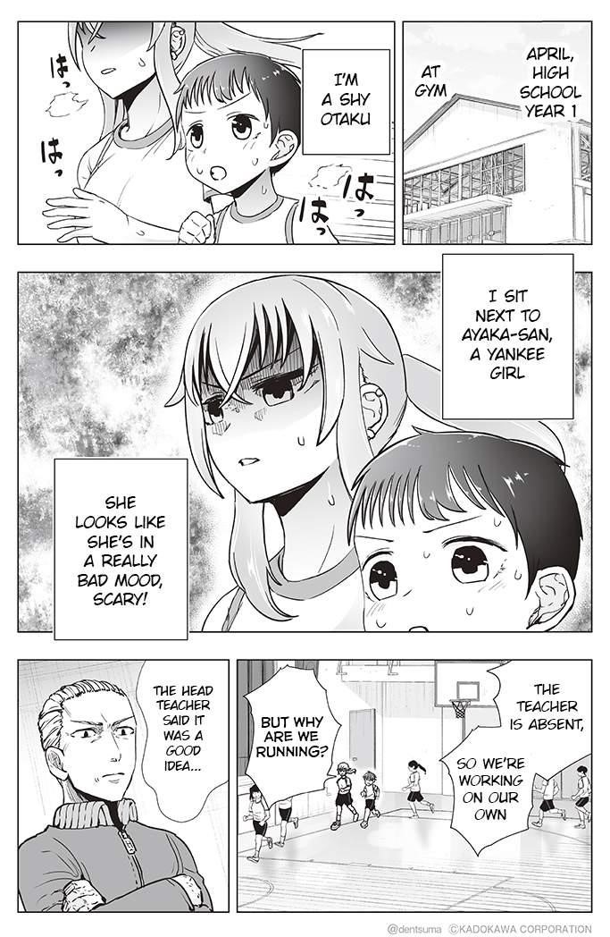 The Many Weaknesses of Ayaka the Yankee JK Chapter 10 - Page 1