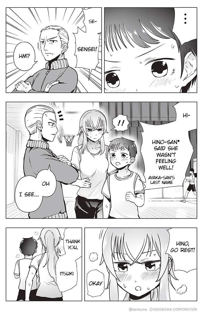 The Many Weaknesses of Ayaka the Yankee JK Chapter 10 - Page 3