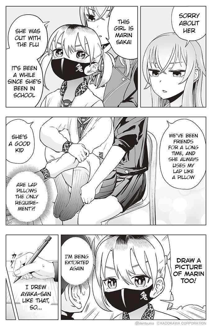 The Many Weaknesses of Ayaka the Yankee JK Chapter 11 - Page 2