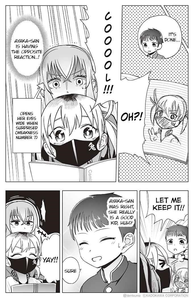 The Many Weaknesses of Ayaka the Yankee JK Chapter 11 - Page 3