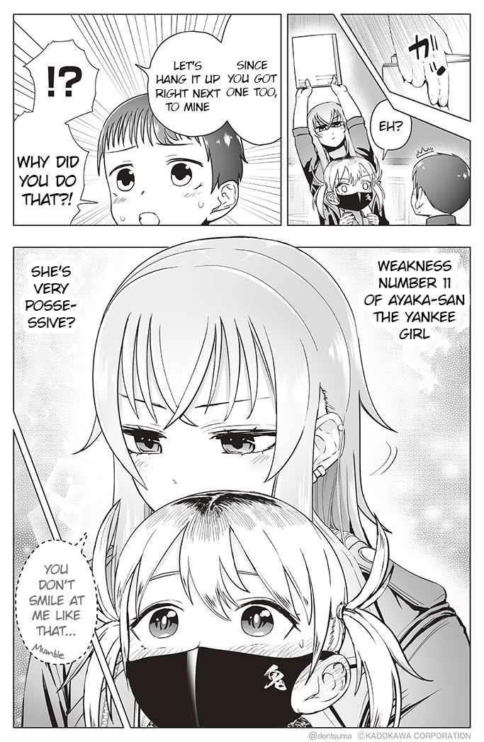 The Many Weaknesses of Ayaka the Yankee JK Chapter 11 - Page 4