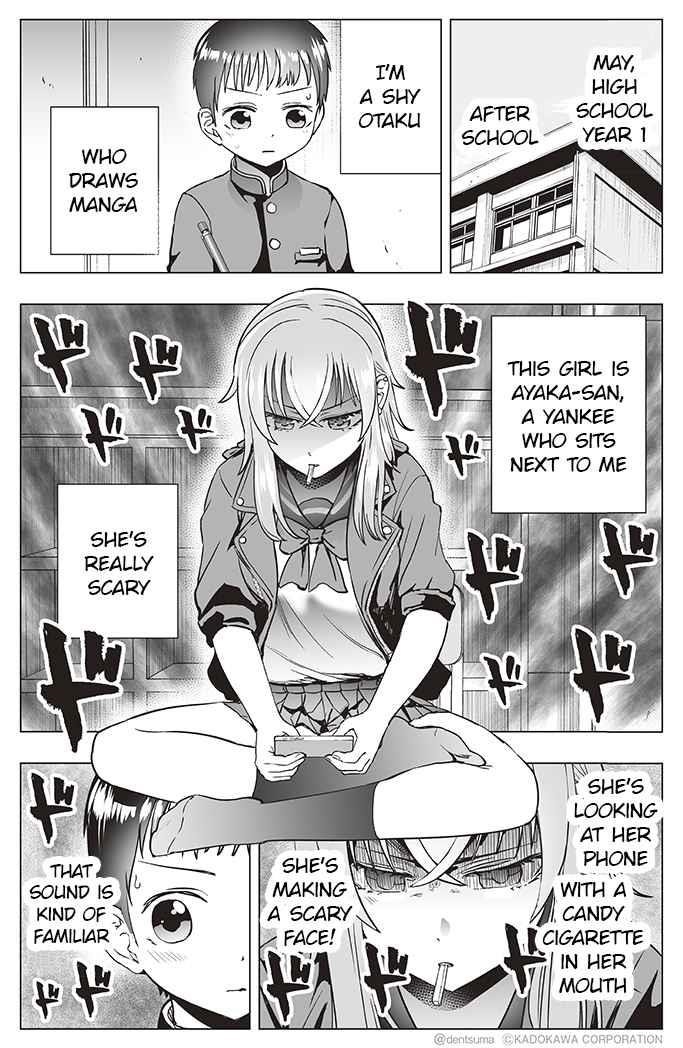 The Many Weaknesses of Ayaka the Yankee JK Chapter 12 - Page 1