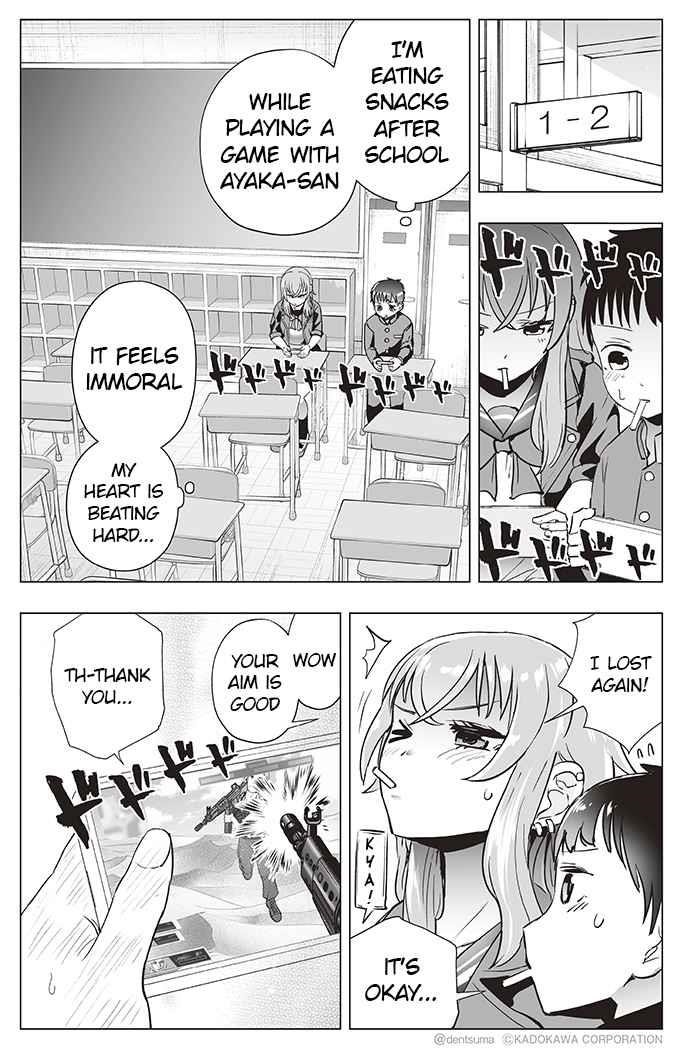 The Many Weaknesses of Ayaka the Yankee JK Chapter 12 - Page 3