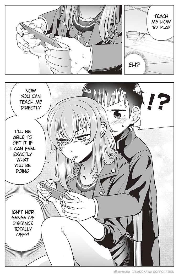 The Many Weaknesses of Ayaka the Yankee JK Chapter 12 - Page 4