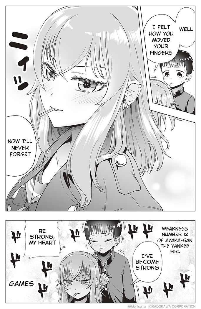 The Many Weaknesses of Ayaka the Yankee JK Chapter 12 - Page 6