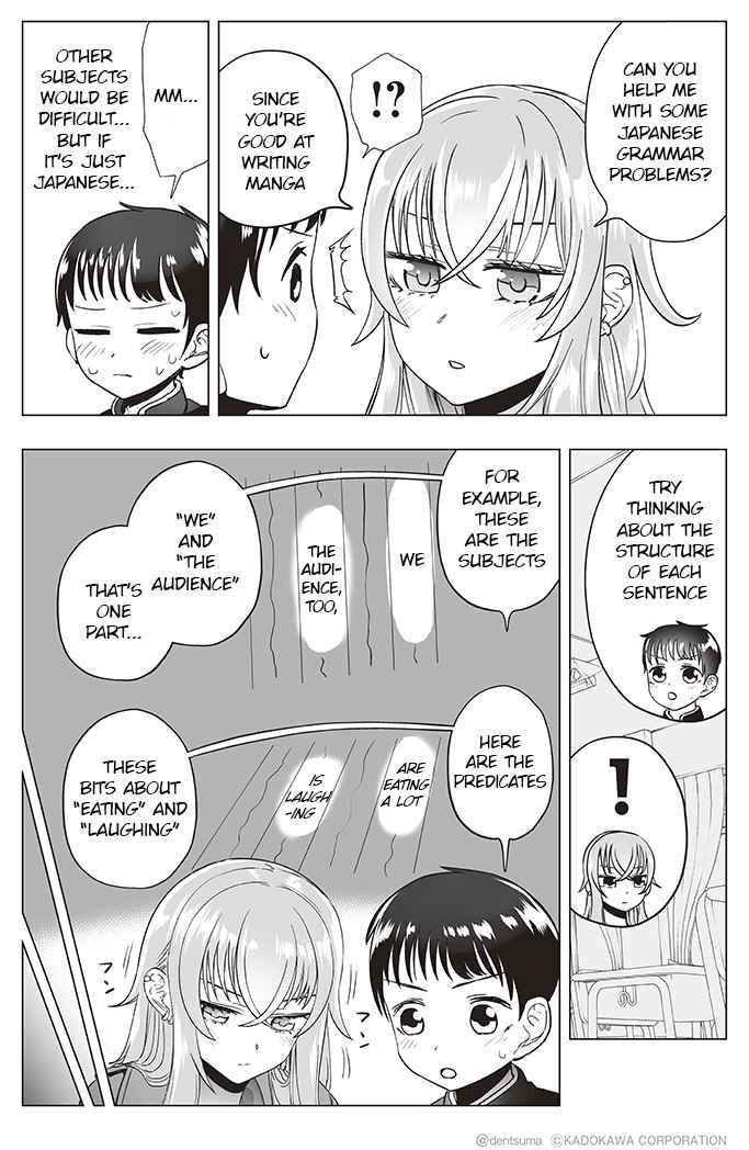 The Many Weaknesses of Ayaka the Yankee JK Chapter 13 - Page 3