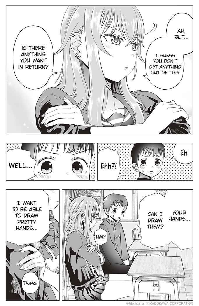The Many Weaknesses of Ayaka the Yankee JK Chapter 13 - Page 5
