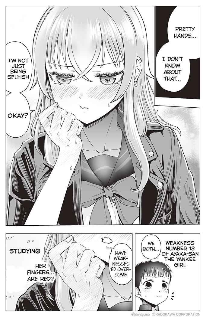 The Many Weaknesses of Ayaka the Yankee JK Chapter 13 - Page 6