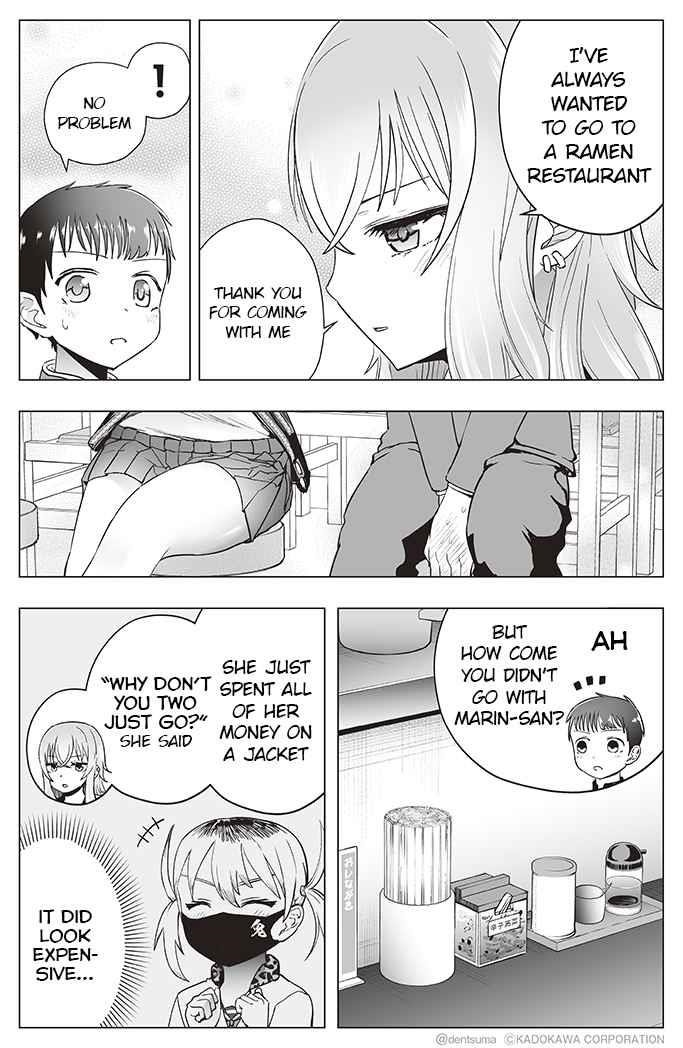 The Many Weaknesses of Ayaka the Yankee JK Chapter 14 - Page 2
