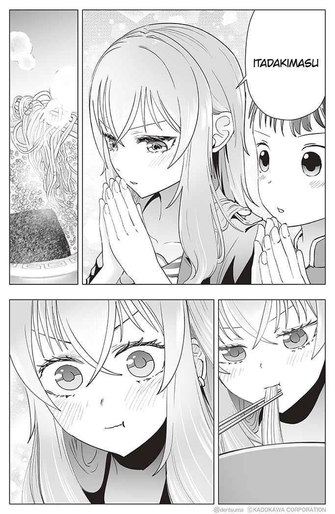 The Many Weaknesses of Ayaka the Yankee JK Chapter 14 - Page 4