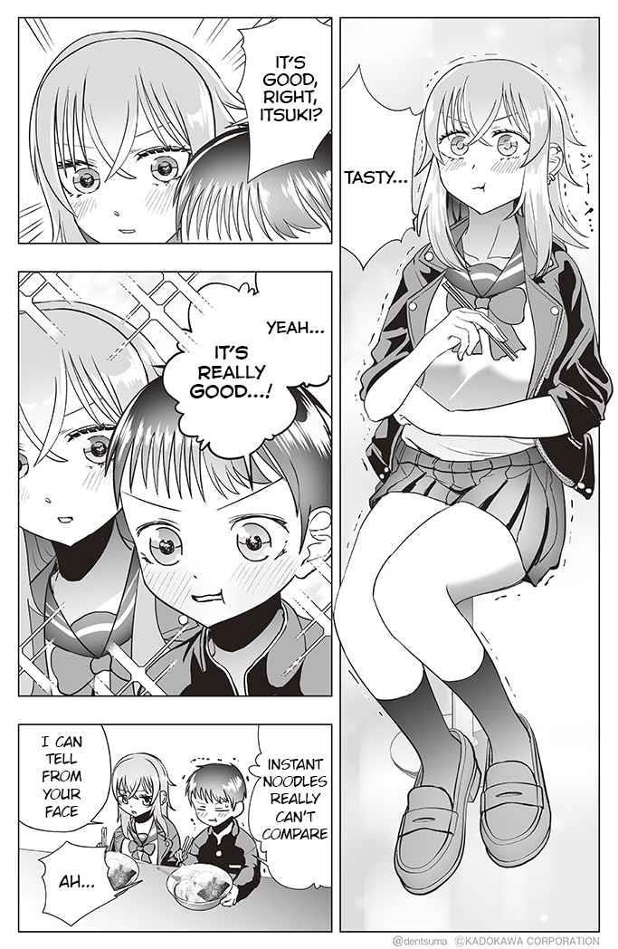 The Many Weaknesses of Ayaka the Yankee JK Chapter 14 - Page 5