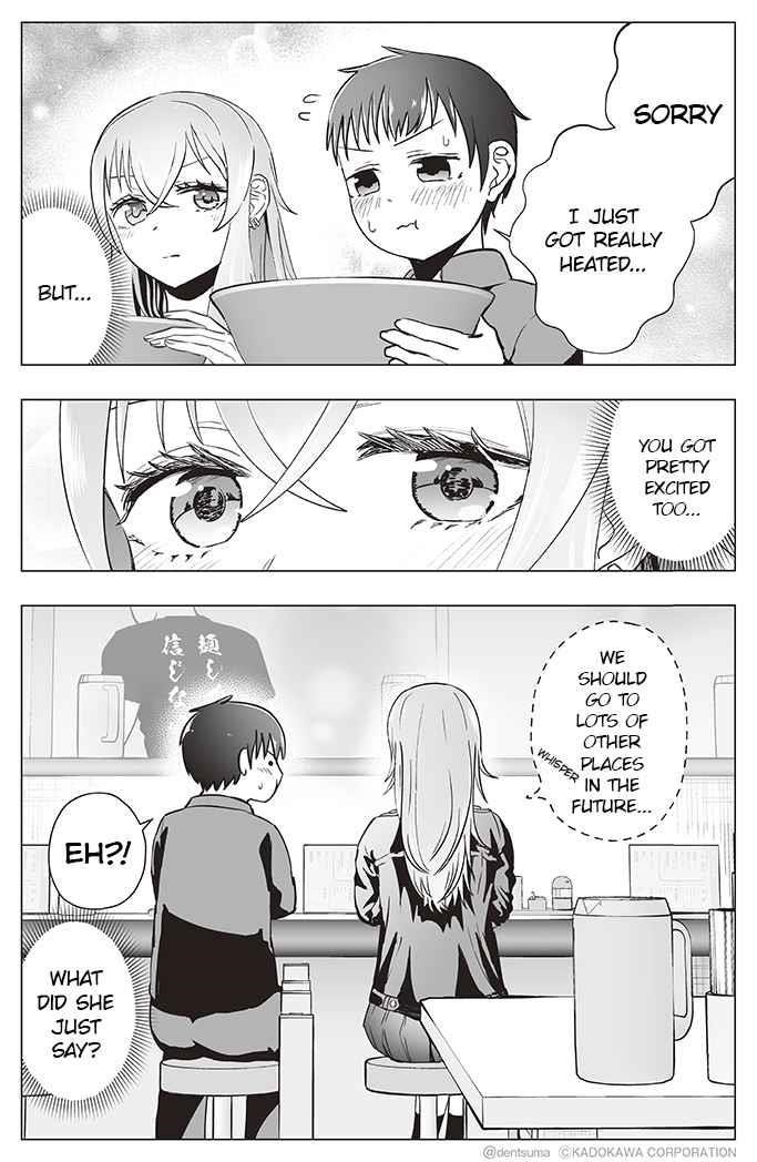 The Many Weaknesses of Ayaka the Yankee JK Chapter 14 - Page 6