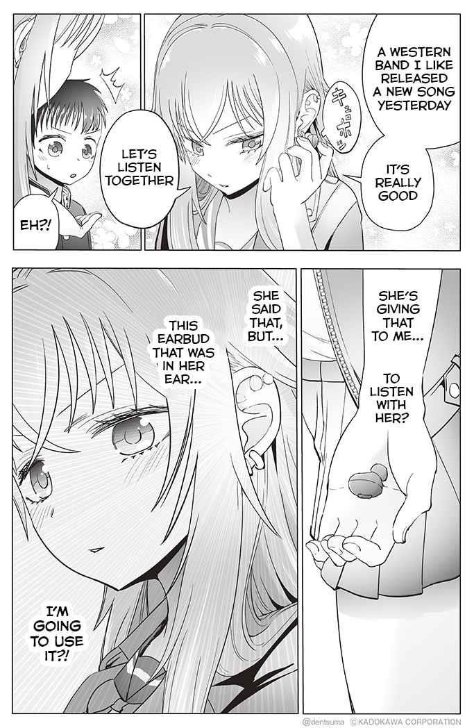 The Many Weaknesses of Ayaka the Yankee JK Chapter 15 - Page 2