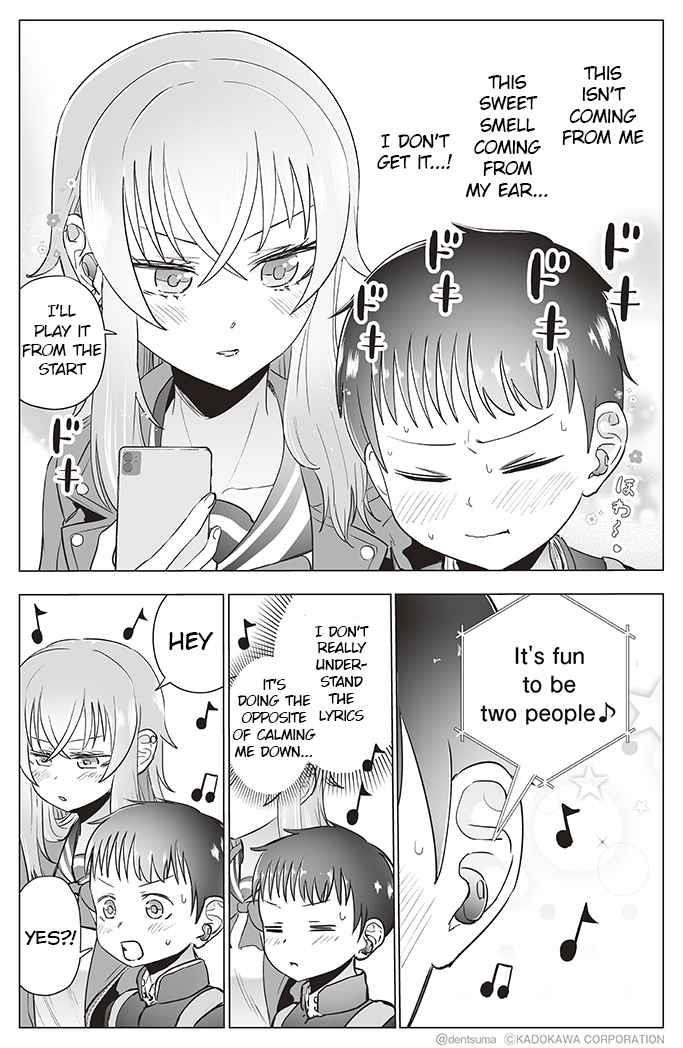 The Many Weaknesses of Ayaka the Yankee JK Chapter 15 - Page 4