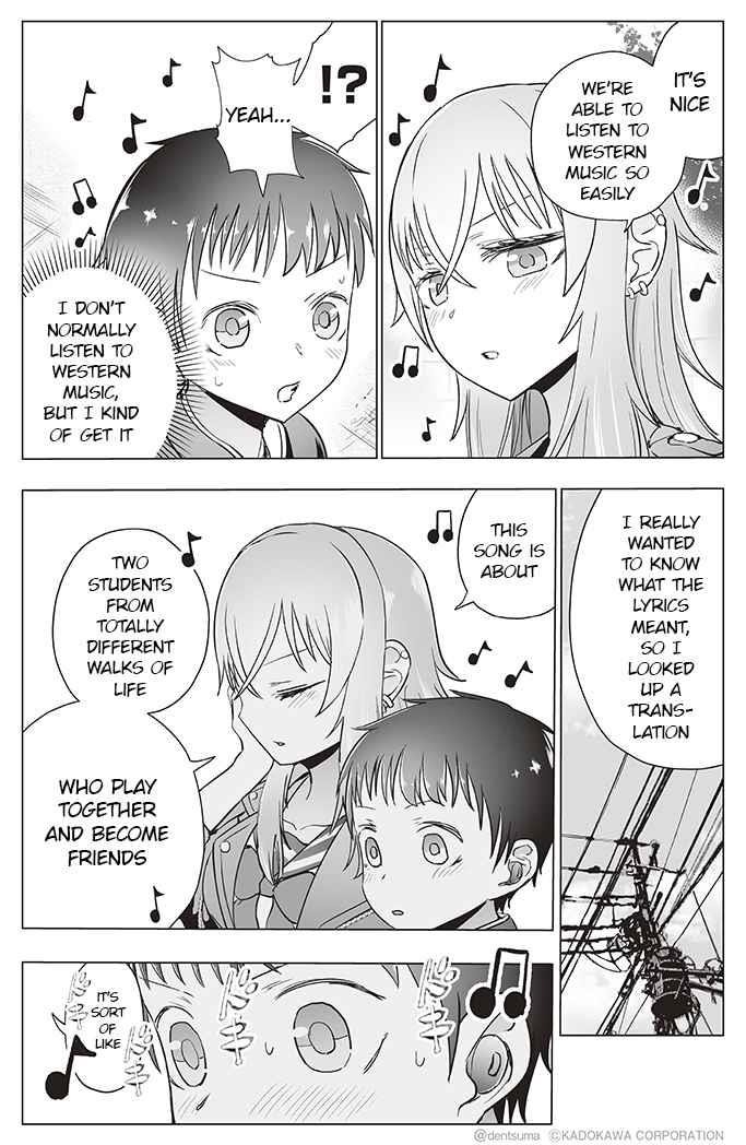 The Many Weaknesses of Ayaka the Yankee JK Chapter 15 - Page 5