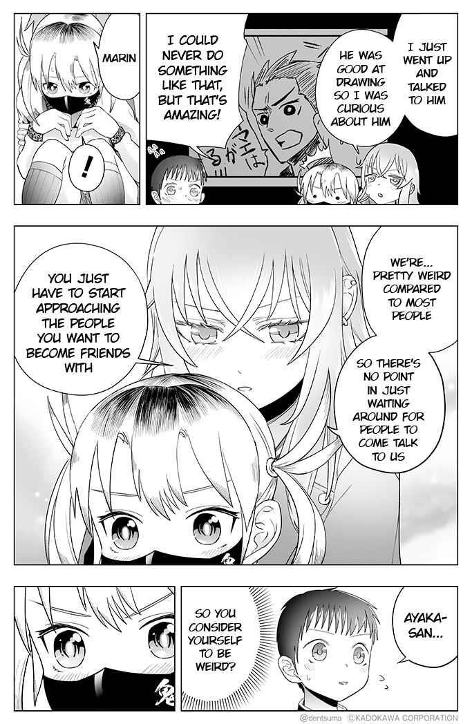 The Many Weaknesses of Ayaka the Yankee JK Chapter 16 - Page 3
