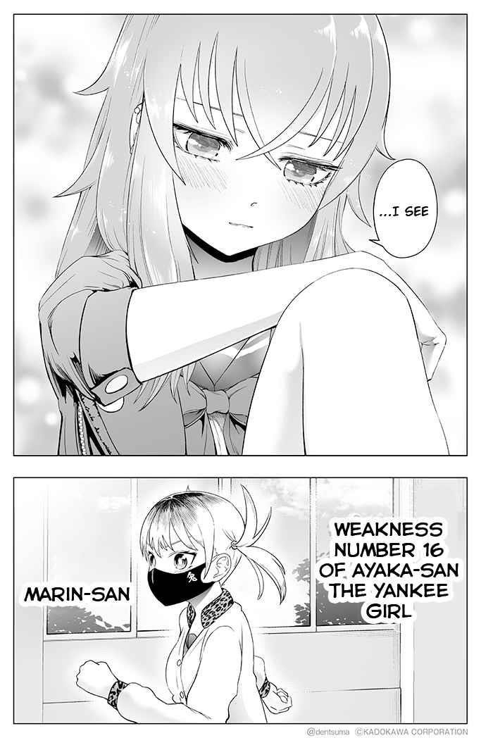 The Many Weaknesses of Ayaka the Yankee JK Chapter 16 - Page 6
