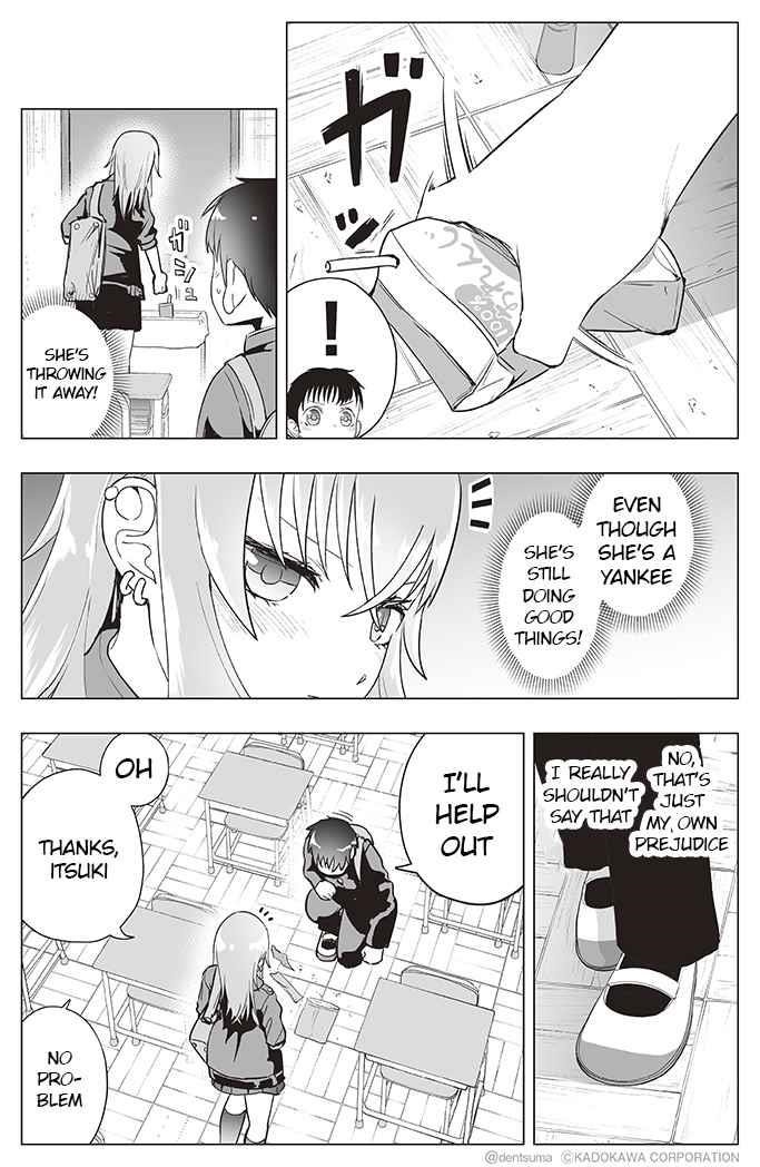 The Many Weaknesses of Ayaka the Yankee JK Chapter 17 - Page 2