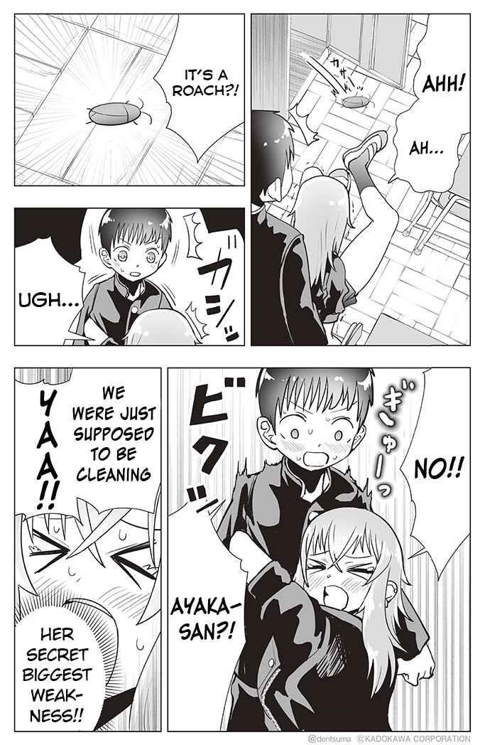 The Many Weaknesses of Ayaka the Yankee JK Chapter 17 - Page 5