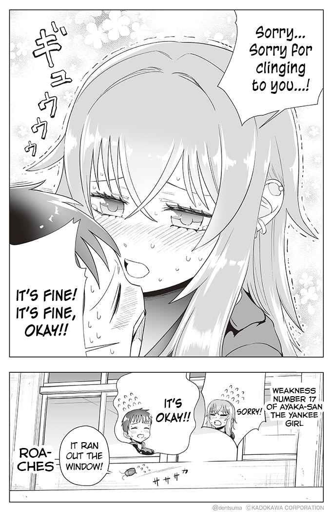 The Many Weaknesses of Ayaka the Yankee JK Chapter 17 - Page 6