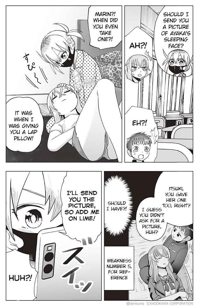 The Many Weaknesses of Ayaka the Yankee JK Chapter 18 - Page 3