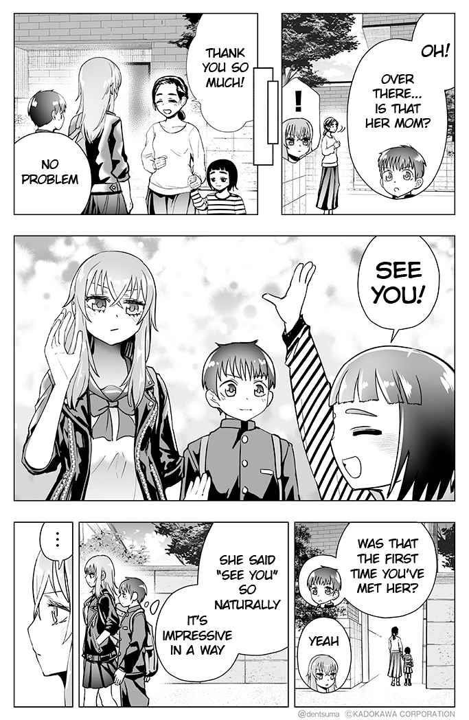 The Many Weaknesses of Ayaka the Yankee JK Chapter 19 - Page 3