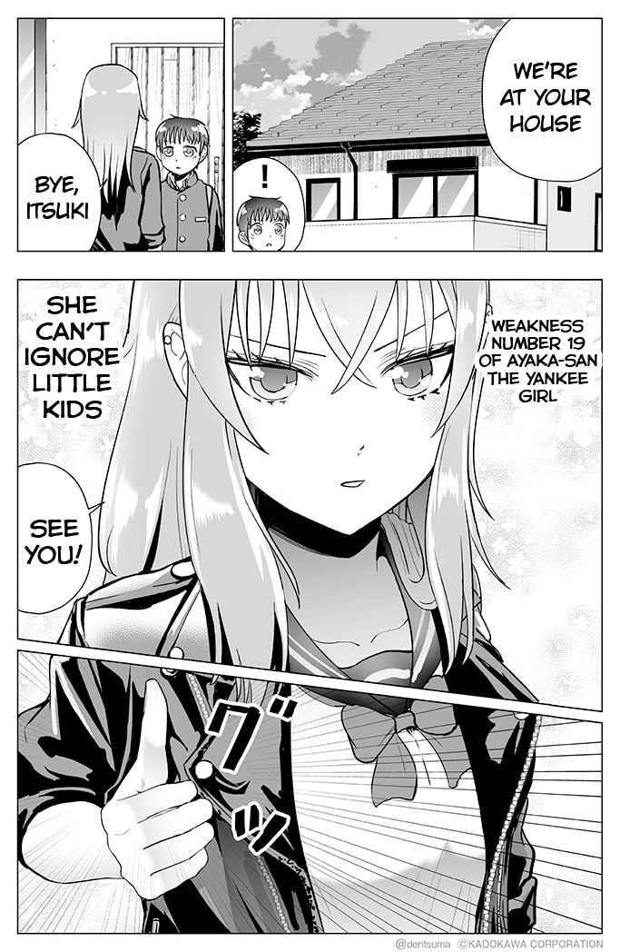 The Many Weaknesses of Ayaka the Yankee JK Chapter 19 - Page 4
