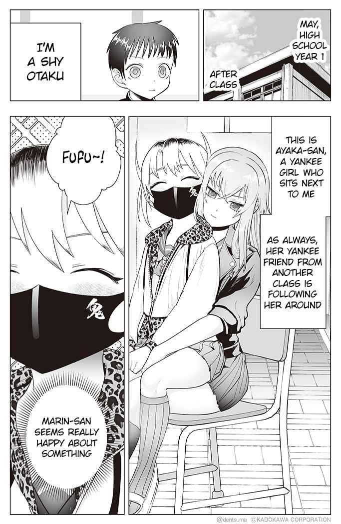 The Many Weaknesses of Ayaka the Yankee JK Chapter 20 - Page 1