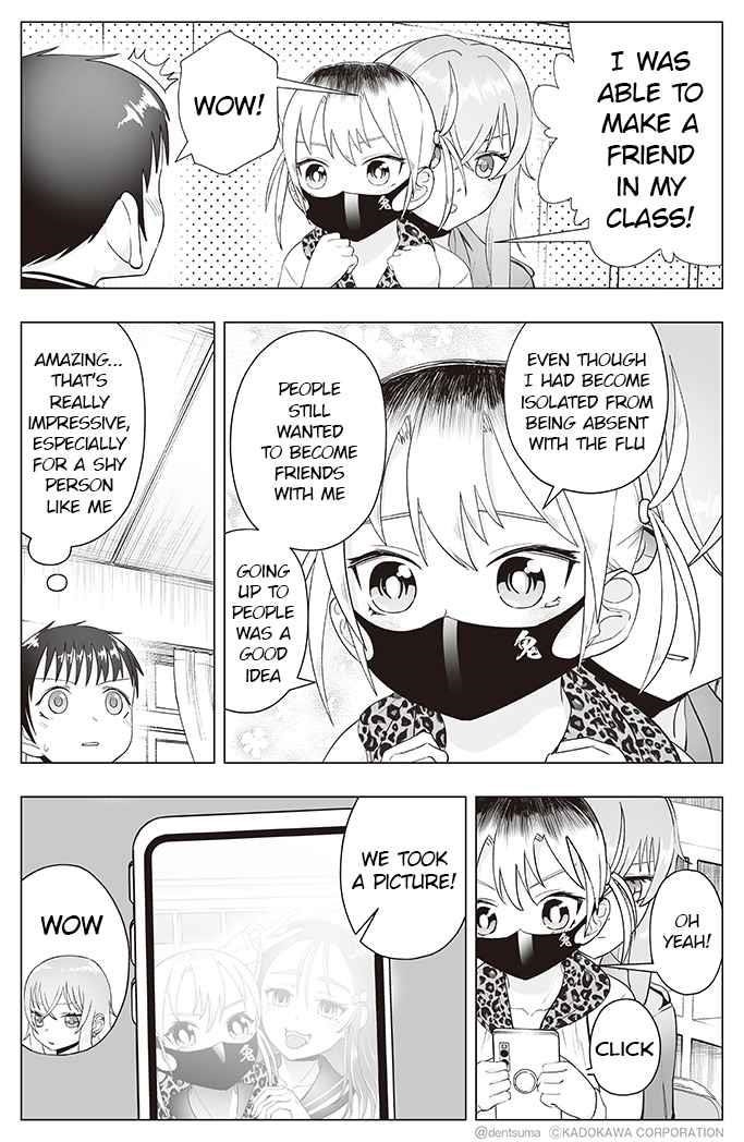The Many Weaknesses of Ayaka the Yankee JK Chapter 20 - Page 2