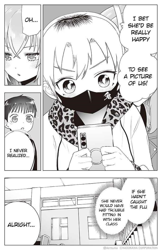 The Many Weaknesses of Ayaka the Yankee JK Chapter 20 - Page 4