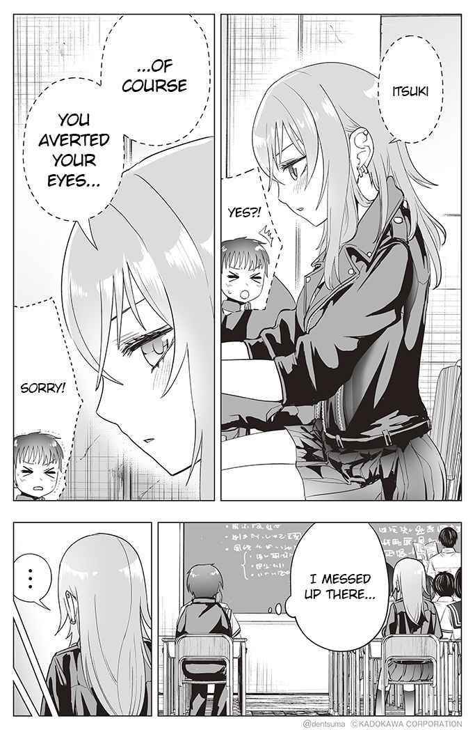 The Many Weaknesses of Ayaka the Yankee JK Chapter 21 - Page 2