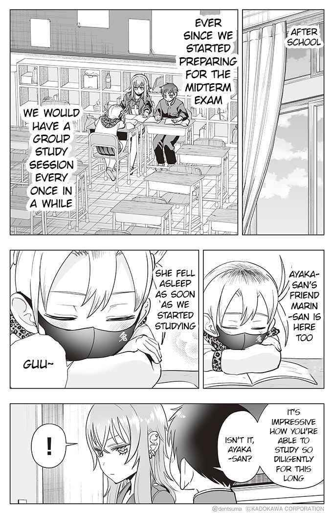 The Many Weaknesses of Ayaka the Yankee JK Chapter 21 - Page 3