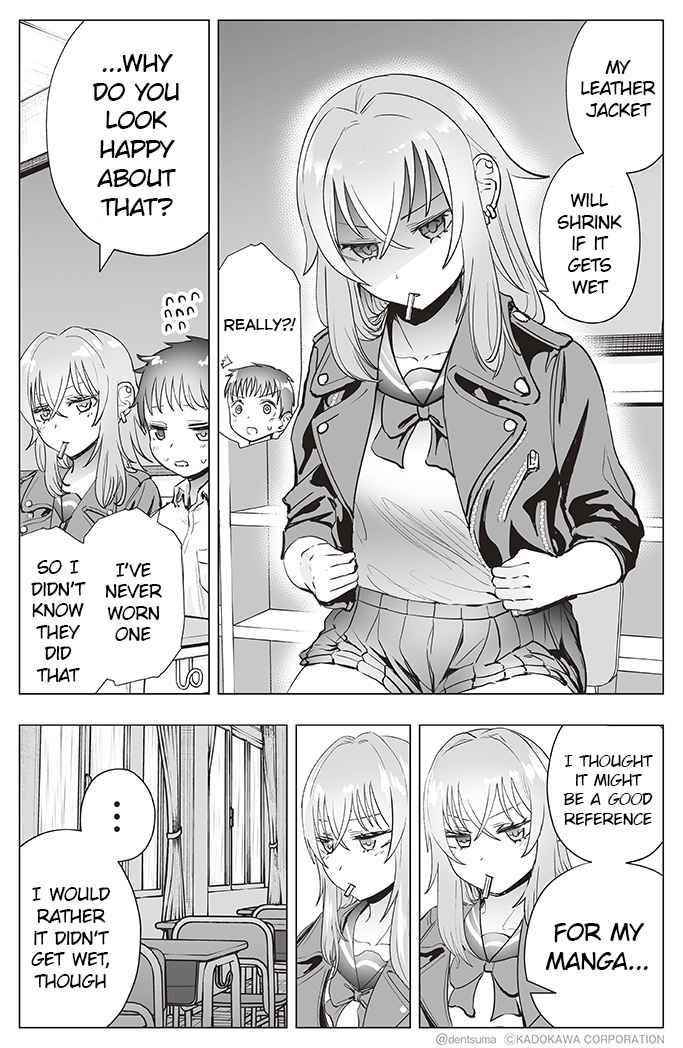 The Many Weaknesses of Ayaka the Yankee JK Chapter 22 - Page 2