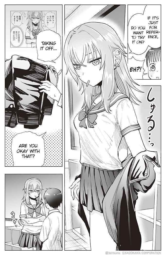 The Many Weaknesses of Ayaka the Yankee JK Chapter 22 - Page 3