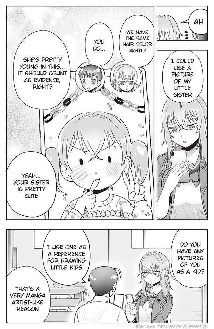 The Many Weaknesses of Ayaka the Yankee JK Chapter 23 - Page 3