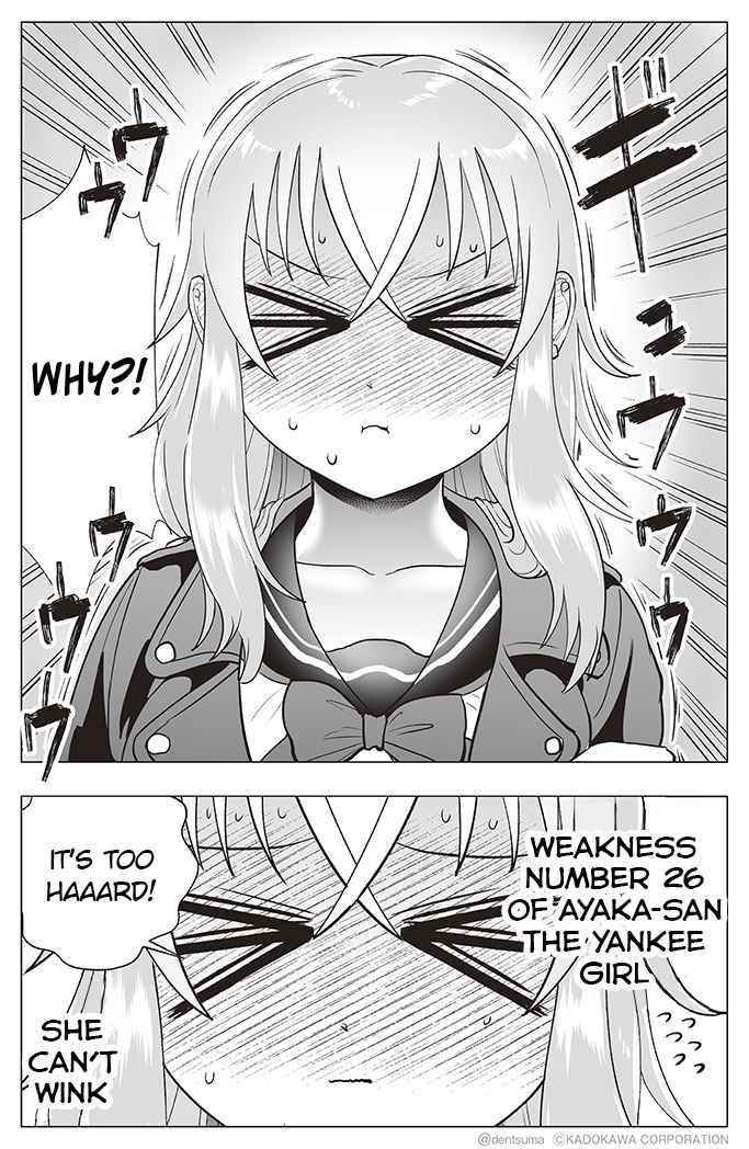 The Many Weaknesses of Ayaka the Yankee JK Chapter 26 - Page 4