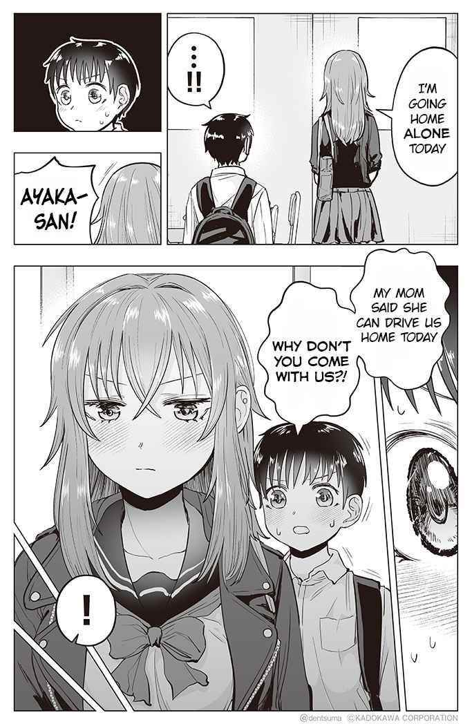 The Many Weaknesses of Ayaka the Yankee JK Chapter 28 - Page 3