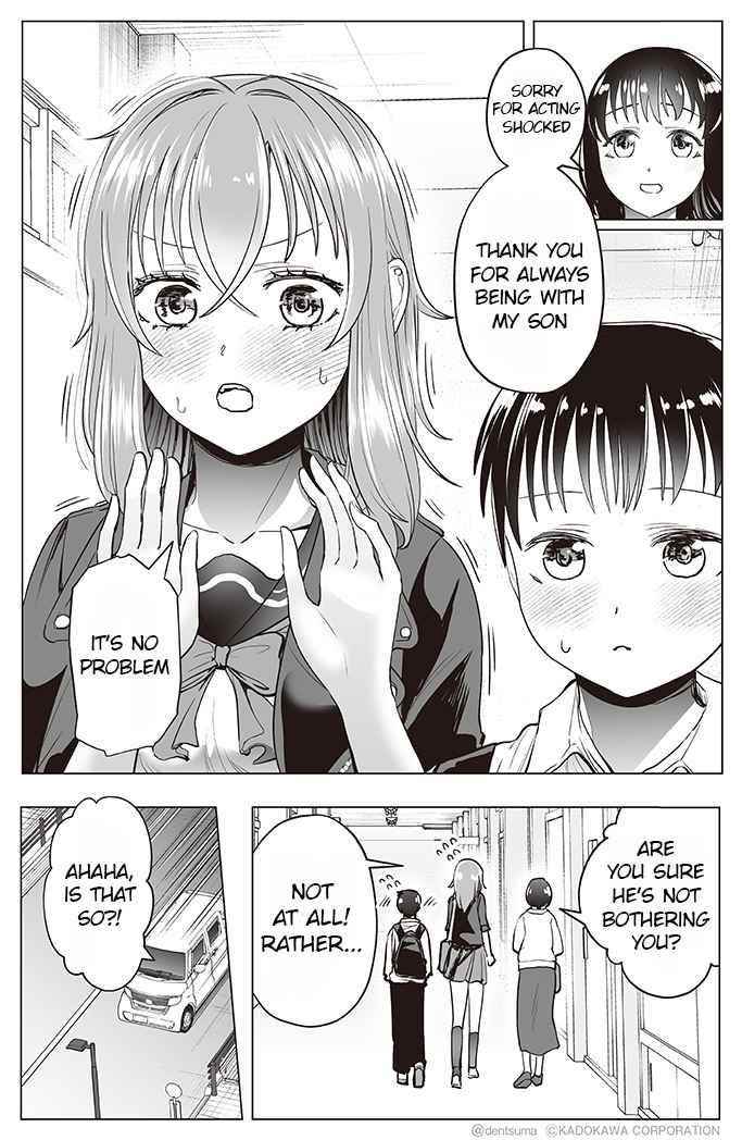 The Many Weaknesses of Ayaka the Yankee JK Chapter 28 - Page 5