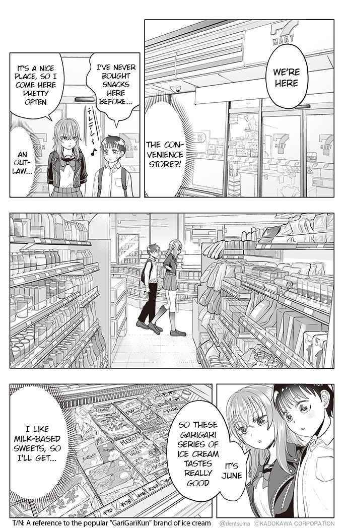 The Many Weaknesses of Ayaka the Yankee JK Chapter 29 - Page 2