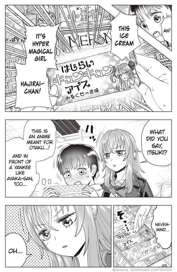 The Many Weaknesses of Ayaka the Yankee JK Chapter 29 - Page 3