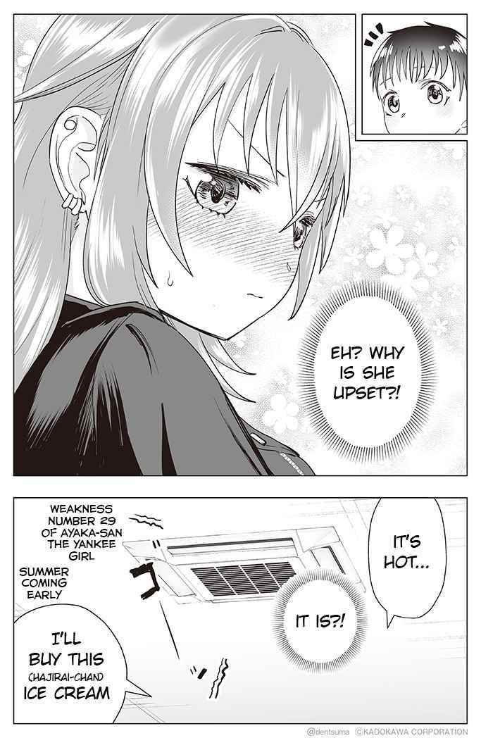 The Many Weaknesses of Ayaka the Yankee JK Chapter 29 - Page 6
