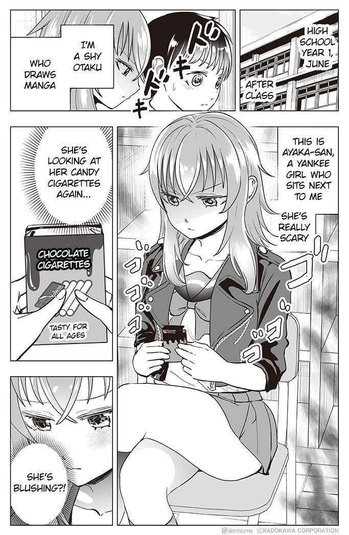 The Many Weaknesses of Ayaka the Yankee JK Chapter 30 - Page 1