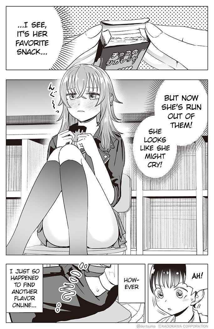 The Many Weaknesses of Ayaka the Yankee JK Chapter 30 - Page 2