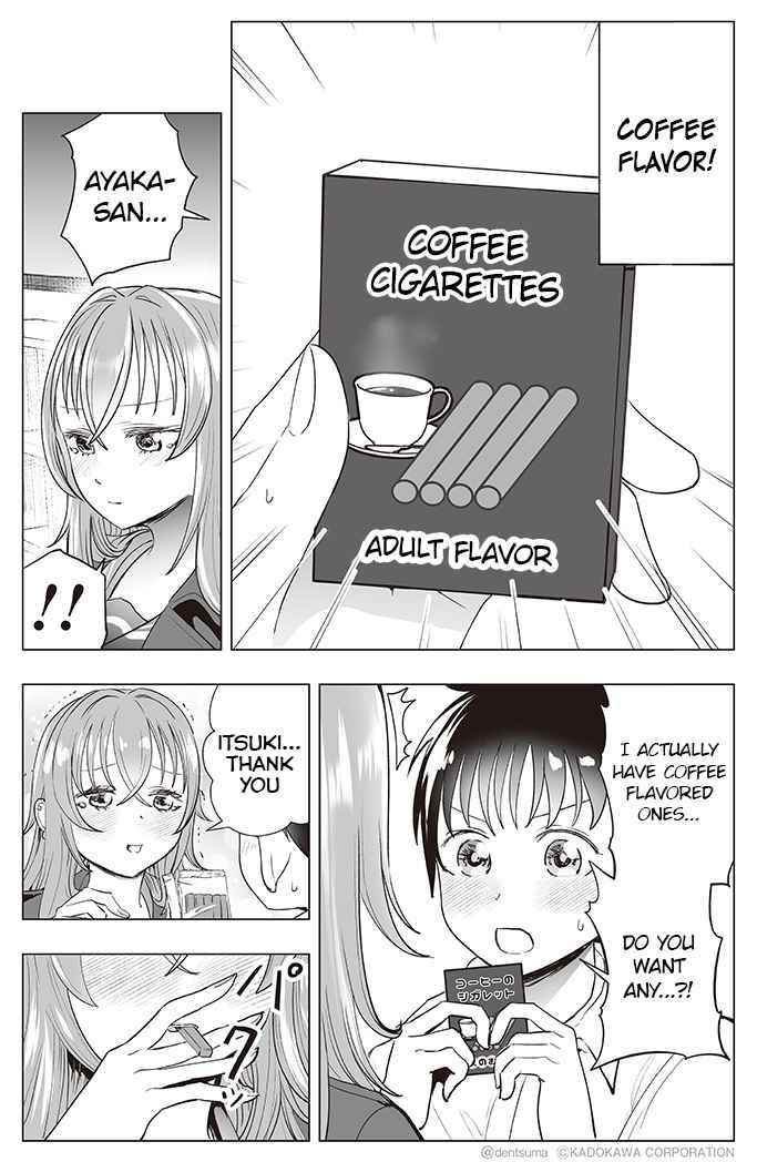 The Many Weaknesses of Ayaka the Yankee JK Chapter 30 - Page 3