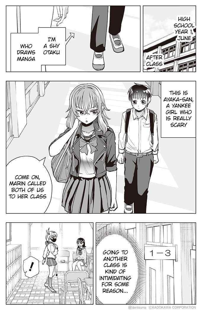 The Many Weaknesses of Ayaka the Yankee JK Chapter 31 - Page 1