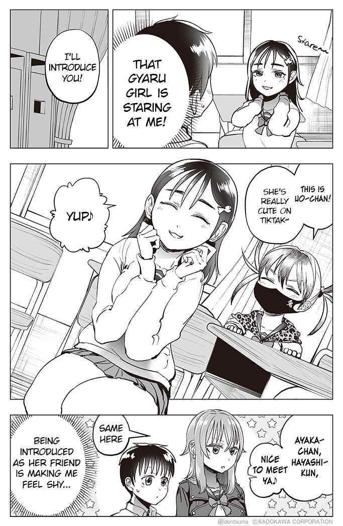 The Many Weaknesses of Ayaka the Yankee JK Chapter 31 - Page 3