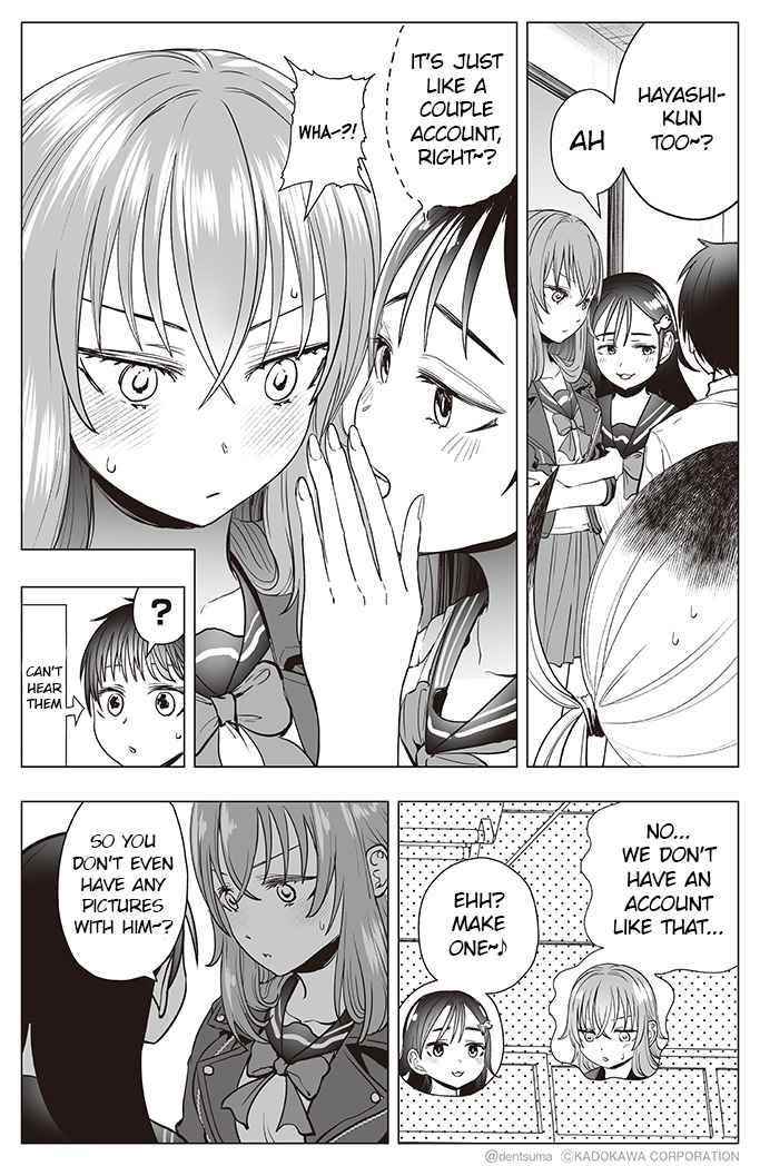 The Many Weaknesses of Ayaka the Yankee JK Chapter 31 - Page 6